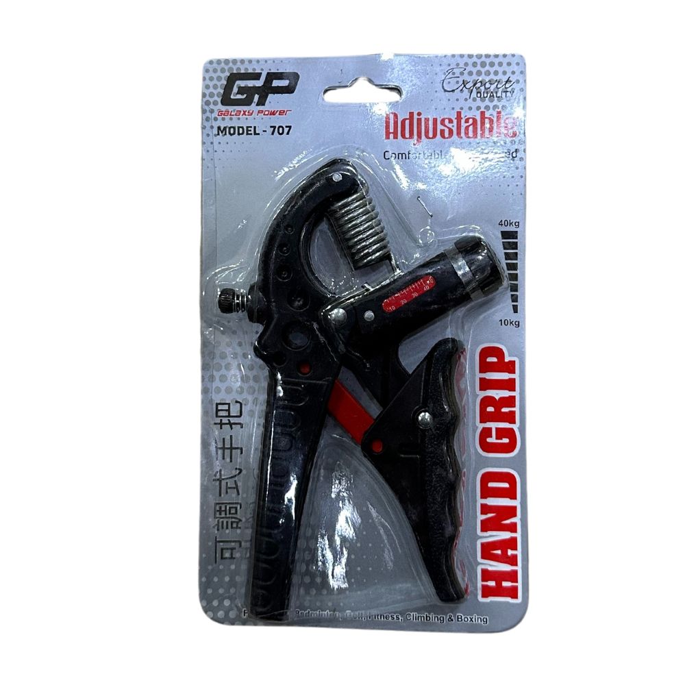 GP-707 Adjustable Hand Grip Strengthener