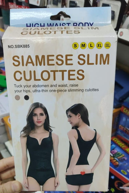 Siamese Slim Culottes Shapewear – Slimming Bodysuit for Waist, Hips, and Buttocks